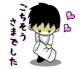 Conversation of chef sticker #13462422