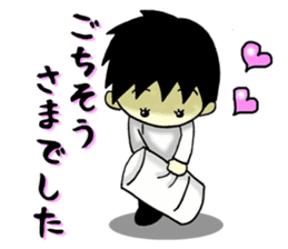 Conversation of chef sticker #13462422