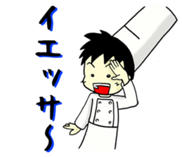 Conversation of chef sticker #13462423