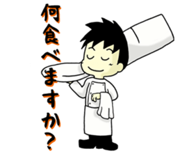 Conversation of chef sticker #13462425