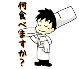 Conversation of chef sticker #13462425