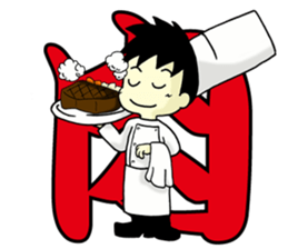 Conversation of chef sticker #13462426