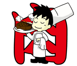 Conversation of chef sticker #13462426
