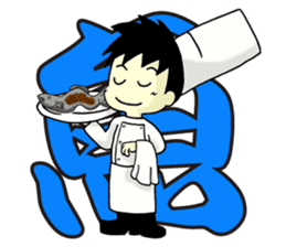 Conversation of chef sticker #13462427