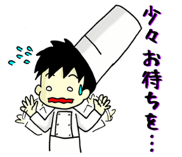 Conversation of chef sticker #13462429