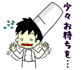 Conversation of chef sticker #13462429