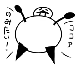Tanimaru uncle 10 sticker #13462432