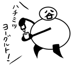 Tanimaru uncle 10 sticker #13462433