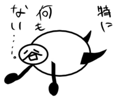 Tanimaru uncle 10 sticker #13462441