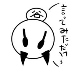 Tanimaru uncle 10 sticker #13462442