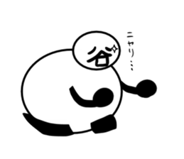 Tanimaru uncle 10 sticker #13462443