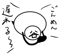 Tanimaru uncle 10 sticker #13462448