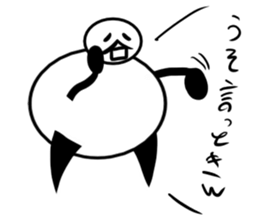Tanimaru uncle 10 sticker #13462449