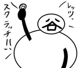 Tanimaru uncle 10 sticker #13462451