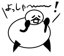 Tanimaru uncle 10 sticker #13462452