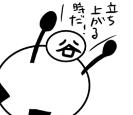 Tanimaru uncle 10 sticker #13462464