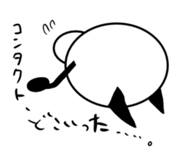 Tanimaru uncle 10 sticker #13462466