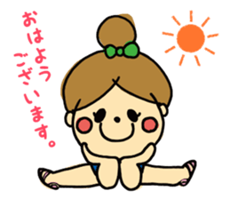 Coupe and Jete sticker #13462470