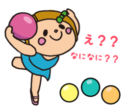 Coupe and Jete sticker #13462474