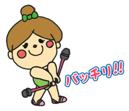 Coupe and Jete sticker #13462477