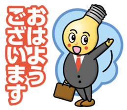 light bulb young man sticker #13462654