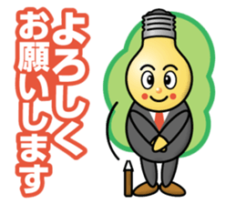 light bulb young man sticker #13462656