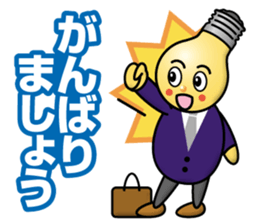 light bulb young man sticker #13462658