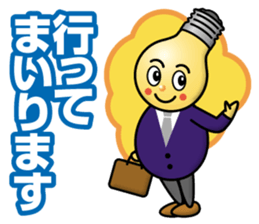 light bulb young man sticker #13462659