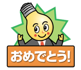 light bulb young man sticker #13462662