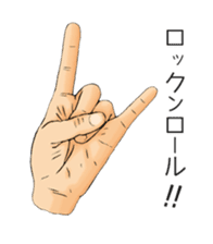 Japanese Hand Language Stickers sticker #13462722