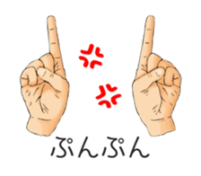 Japanese Hand Language Stickers sticker #13462729