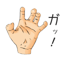 Japanese Hand Language Stickers sticker #13462740