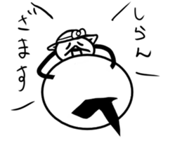 Tanimaru aunt 2 sticker #13462787