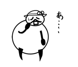 Tanimaru aunt 2 sticker #13462789