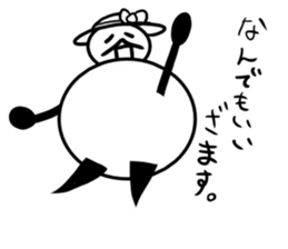 Tanimaru aunt 2 sticker #13462794