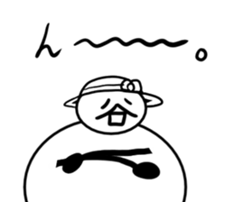 Tanimaru aunt 2 sticker #13462799