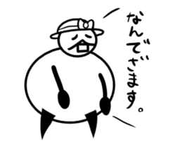 Tanimaru aunt 2 sticker #13462802