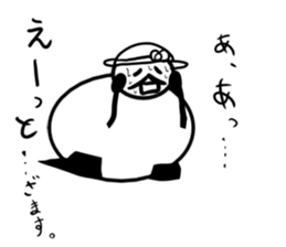 Tanimaru aunt 2 sticker #13462812