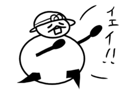 Tanimaru aunt 2 sticker #13462814