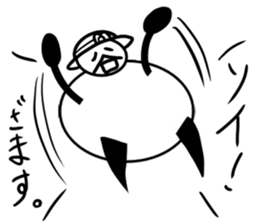 Tanimaru aunt 2 sticker #13462815