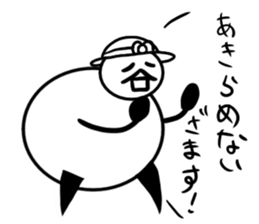 Tanimaru aunt 2 sticker #13462816