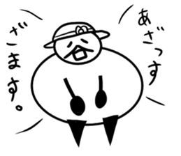 Tanimaru aunt 2 sticker #13462819