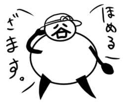 Tanimaru aunt 2 sticker #13462820