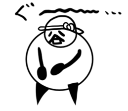 Tanimaru aunt 2 sticker #13462821