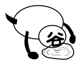 Tanimaru uncle 9 sticker #13462825