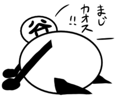 Tanimaru uncle 9 sticker #13462836
