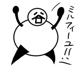 Tanimaru uncle 9 sticker #13462837