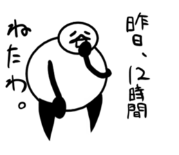 Tanimaru uncle 9 sticker #13462841