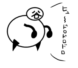 Tanimaru uncle 9 sticker #13462843