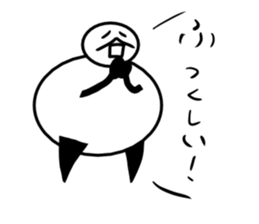 Tanimaru uncle 9 sticker #13462845
